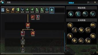 流萤最新技能爆料,光影交织,战力再升级! 第2张 流萤最新技能爆料,光影交织,战力再升级! 第2张