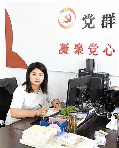 静海爆料最新新闻,聚焦热点事件,揭秘背后真相 第3张 静海爆料最新新闻,聚焦热点事件,揭秘背后真相 第3张