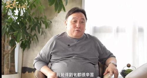 导演爆料刘德华视频播放,导演揭秘经典片段幕后花絮  第3张