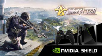 荒野行动爆料最新联动,荒野新篇章即将开启！  第1张