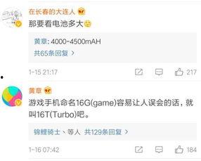 娱乐微博爆料,明星恋情曝光,神秘对象引网友热议 第1张 娱乐微博爆料,明星恋情曝光,神秘对象引网友热议 第1张