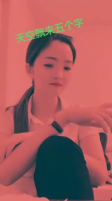 美女被朋友爆料视频,引发网友热议  第1张