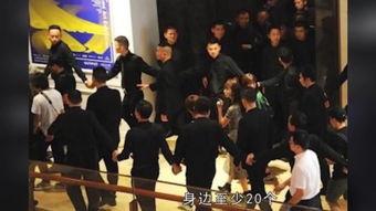 明星保镖爆料视频,独家爆料视频曝光惊人内幕  第3张