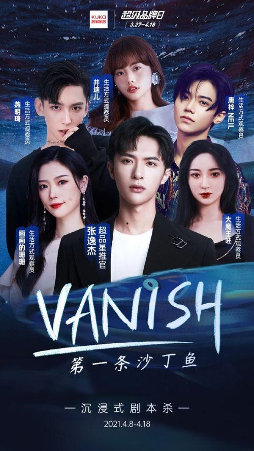 妖乐圈近期爆料新闻,最新爆料揭秘幕后真相  第2张