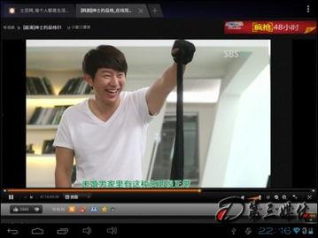 2秒视频在线观看,瞬间领略精彩瞬间 第2张 2秒视频在线观看,瞬间领略精彩瞬间 第2张