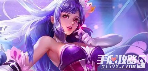 王昭君的新皮肤爆料视频,冰封幻境演绎绝美传奇