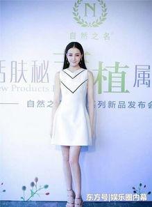 胖迪娱乐圈爆料视频,揭秘明星幕后故事 第2张 胖迪娱乐圈爆料视频,揭秘明星幕后故事 第2张