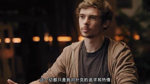 孟瑞大爆料娱乐圈视频,孟瑞独家爆料,内幕惊人! 第3张 孟瑞大爆料娱乐圈视频,孟瑞独家爆料,内幕惊人! 第3张