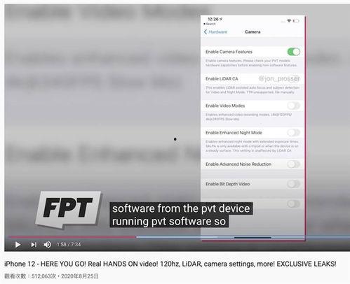 至冬最新爆料,揭秘神秘游戏背后的故事与期待  第3张
