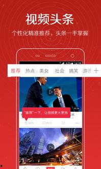 最新爆料袁冰冰视频,揭秘背后惊人真相 第3张 最新爆料袁冰冰视频,揭秘背后惊人真相 第3张