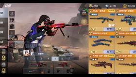 cfm新皮肤爆料最新,炫酷特效,视觉盛宴即将开启! 第3张 cfm新皮肤爆料最新,炫酷特效,视觉盛宴即将开启! 第3张