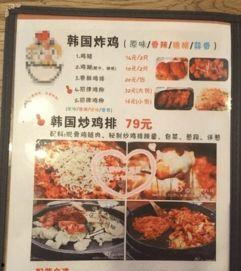 百年炸鸡最新爆料商报,商报独家揭秘品牌最新爆料