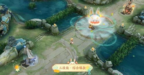 王者荣耀最新中秋节爆料 第2张 王者荣耀最新中秋节爆料 第2张