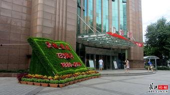 武汉医学院爆料新闻最新,揭秘校园内幕事件真相 第1张 武汉医学院爆料新闻最新,揭秘校园内幕事件真相 第1张