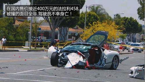 梅州车祸爆料新闻事件最新,悲剧现场细节披露，调查深入展开  第2张